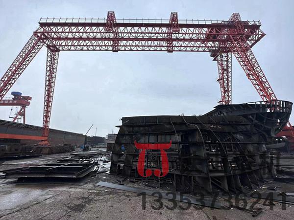山東煙臺(tái)造船門式起重機(jī)廠家造船門式起重機(jī)誠信為本、質(zhì)量為生