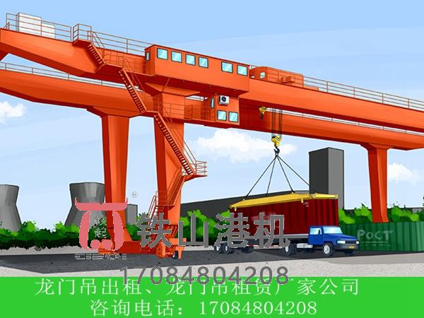 江蘇江陰自動化集裝箱門機(jī)全程無人值守解決港口用工荒